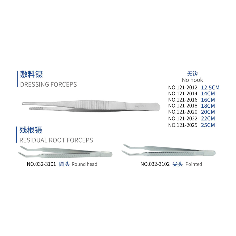 Instrumento dental, laboratorio dental, máquina de laboratorio dental, dentista,